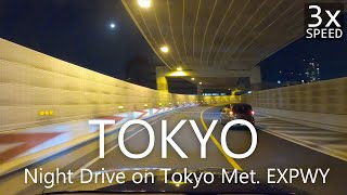 4K Night Drive on Tokyo Metropolitan EXPWY 2020 [upl. by Aciras]