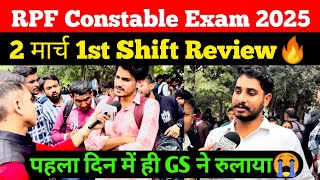 RPF Constable 2 march 1st shift Review  Rpf Exam Analysis toay  Student saviour [upl. by Ailin434]