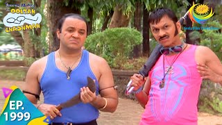 Taarak Mehta Ka Ooltah Chashmah  Episode 1999  Full Episode [upl. by Ailliw]