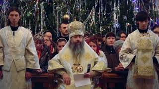 Orthodox Christian Chant  In the Dark Night [upl. by Imuya]