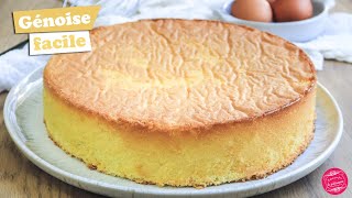 🍰 RECETTE DE LA GÉNOISE FACILE ET INRATABLE 3 ingrédients 🍰 [upl. by Aratihc797]