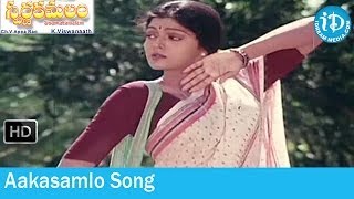 Aakasamlo Song  Swarna Kamalam Movie Songs  Venkatesh  Bhanupriya  Ilayaraja Songs [upl. by Anaihs]