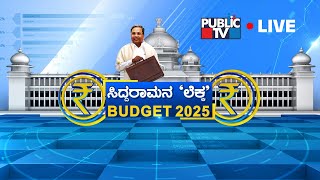 Karnataka Budget 2025 Live  CM Siddaramaiah  Public TV [upl. by Izogn]