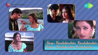 Kandukondain Kandukondain  Jukebox [upl. by Johns]