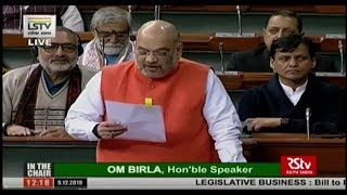 Citizenship Amendment Bill 2019 introduced in Lok Sabha [upl. by Hilly]