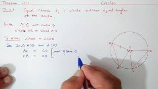 Chapter10 Theorem 101  Circles  Ncert Maths Class 9  Cbse [upl. by Efal815]