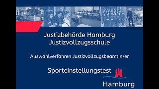 Sporteinstellungstest für Bewerberinnen im Justizvollzugsdienst [upl. by Maretz]