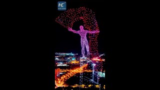 Impressive drone light show in Changchun China [upl. by Yrebmik]