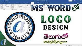 How to Logo Design in MsWord in Telugu  Step by Step  computersaddacom [upl. by Trakas479]