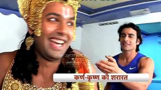 Karns Offscreen best Friend  Krishna [upl. by Anileve]