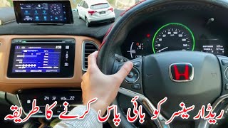 How to turn off Honda vezel Emergency break CTBA system How To Turn Off Auto Emergency Brake System [upl. by Tjon]