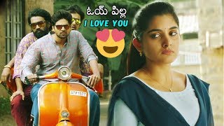 Brochevarevarura Movie Official Trailer  Sree Vishnu  Nivetha Thomas  Daily Culture [upl. by Htebaras]