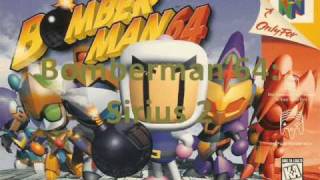 Bomberman 64 Music Sirius Theme 2 Final BattlePart 1 [upl. by Ennayt]