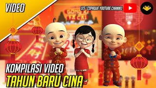 Kompilasi Video Tahun Baru Cina [upl. by Etnuaed168]