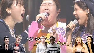 Classical Vocalists React Ailee Ill Show You Fantastic Duo Part 1 [upl. by Eve]