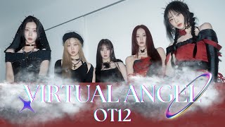 How should Loona OT12 sing  Virtual Angel by ARTMS [upl. by Nawat]