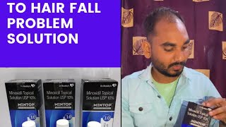 Hair growth oil  Dr Reddy’s Minoxidil Topical Solution USP 10 MINTOP HAIR RESTORE FORMULA [upl. by Erlinna102]