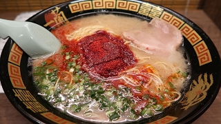 PERFECT Ramen Noodles in Osaka Japan Ichiran Ramen [upl. by Ardnahcal]