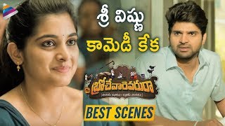 Brochevarevarura Movie BEST COMEDY Scene  Sree Vishnu  Nivetha Thomas  2019 Latest Telugu Movies [upl. by Fineman717]