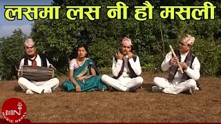 लसमा लस नी हौ मसली पिध्नु  पूर्वेली सालेजो नृत्य  SALEJO NRITYA  LASAMA LASANI NI HOU [upl. by Yelrahs]