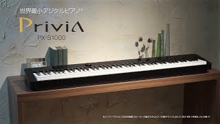 CASIO Privia PXS1000 特長紹介ムービー [upl. by Ita]