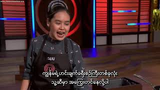 Masterchef usa s11e10 mmsub [upl. by Tony436]