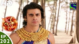 Suryaputra Karn  सूर्यपुत्र कर्ण  Episode 202  29th March 2016 [upl. by Saitam]