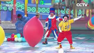 Circus Performance Clown 11 Ha ha ha Smile Bravo [upl. by Haven]